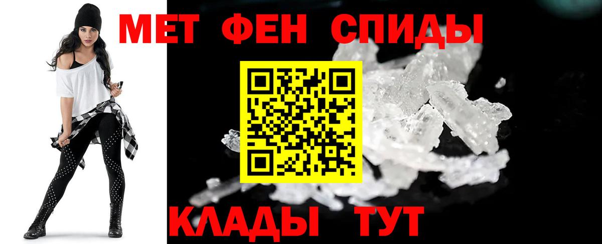 НБОМе Славгород